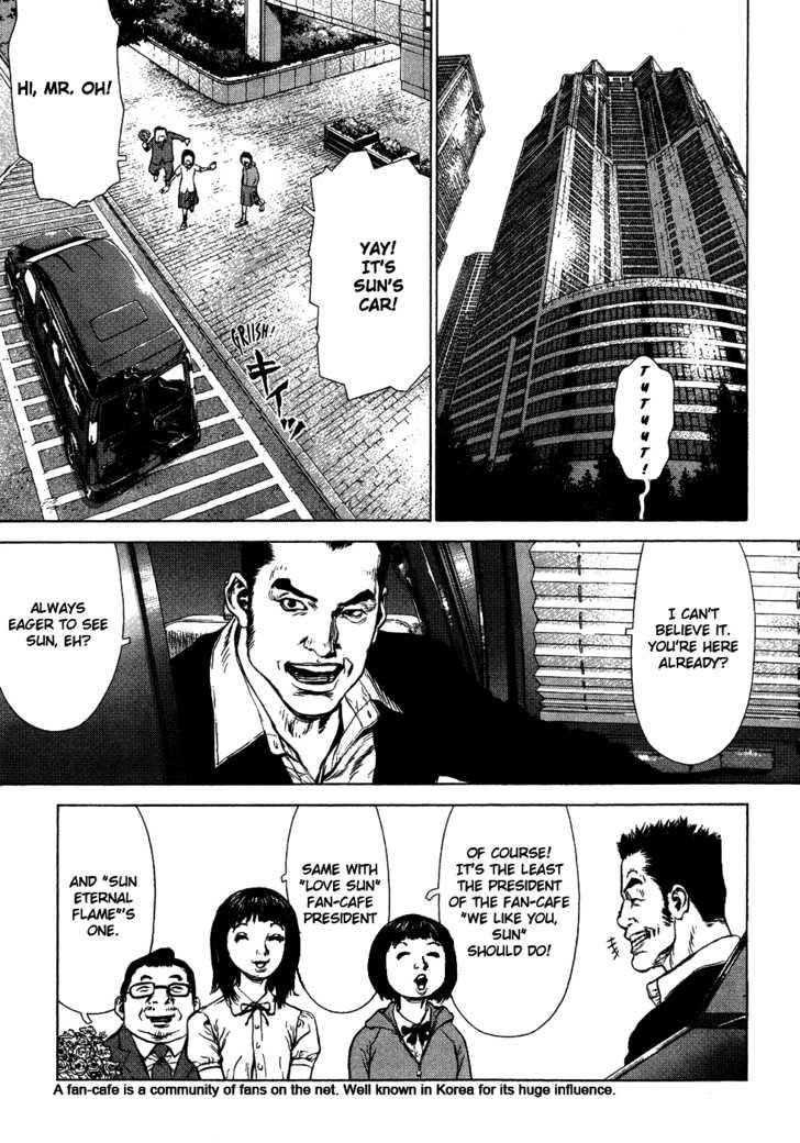 Page 5 of Chapter 51