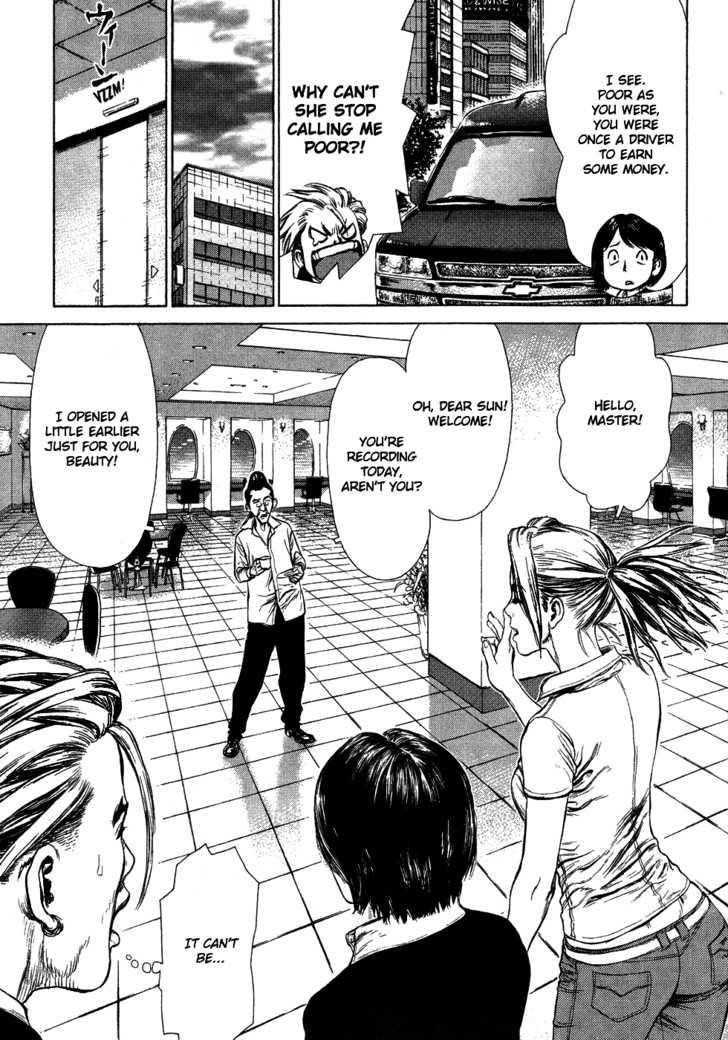 Page 8 of Chapter 51