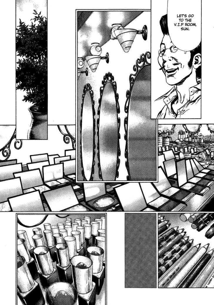 Page 10 of Chapter 51