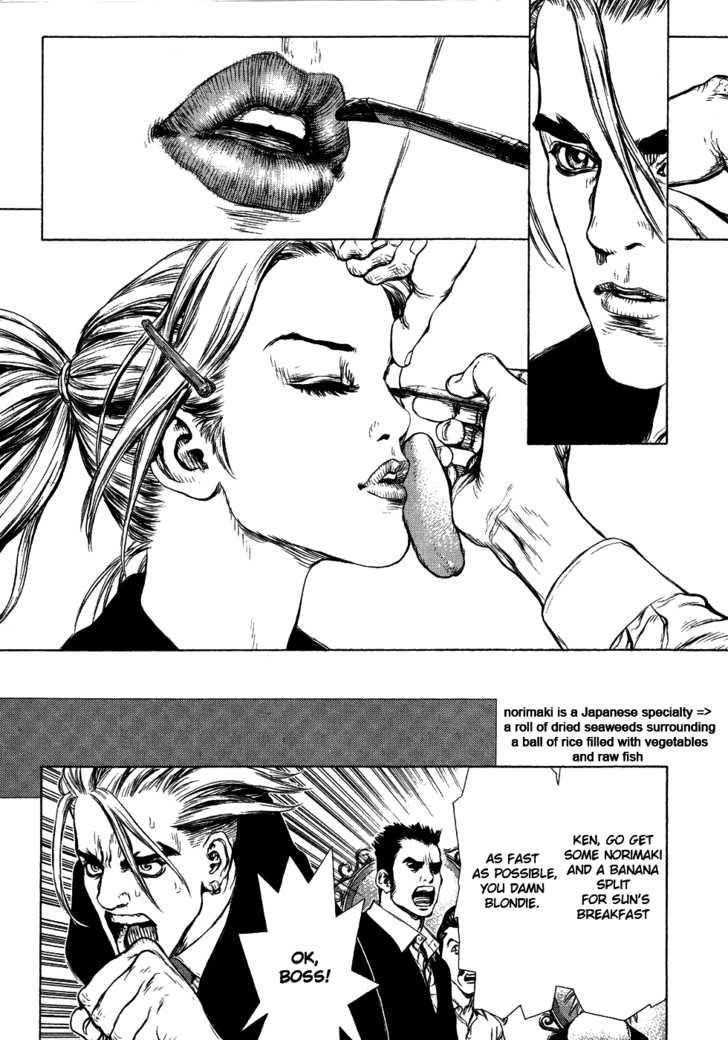 Page 11 of Chapter 51