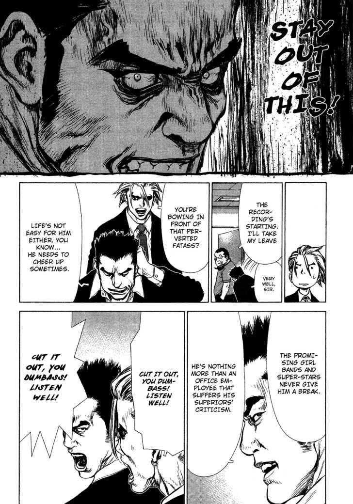 Page 16 of Chapter 51