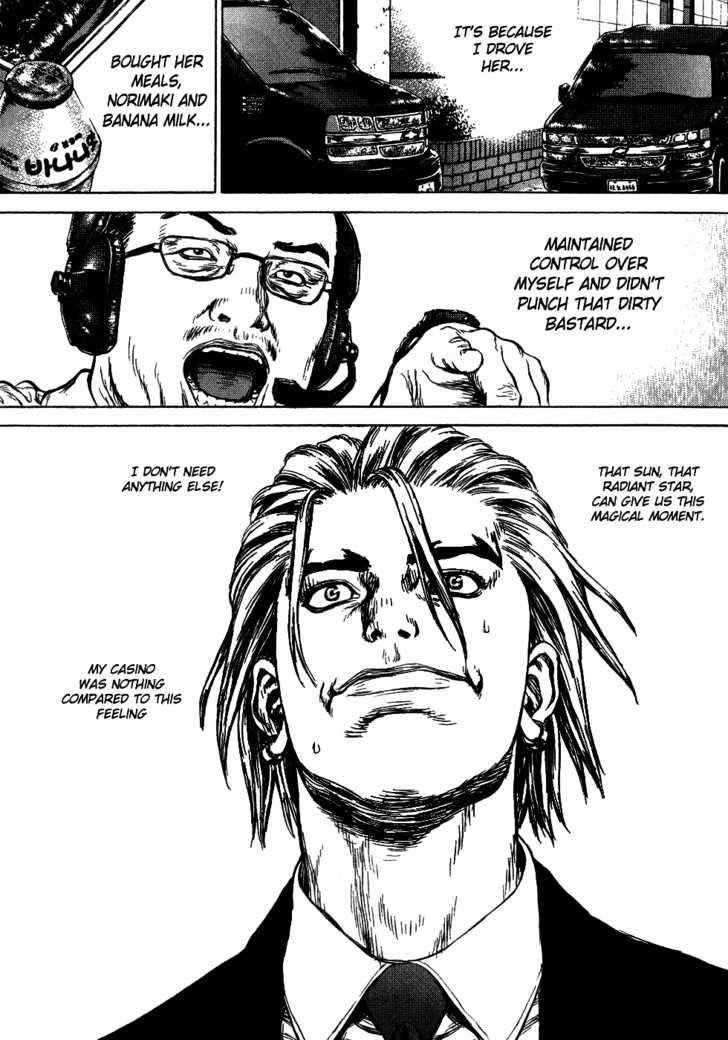 Page 24 of Chapter 51