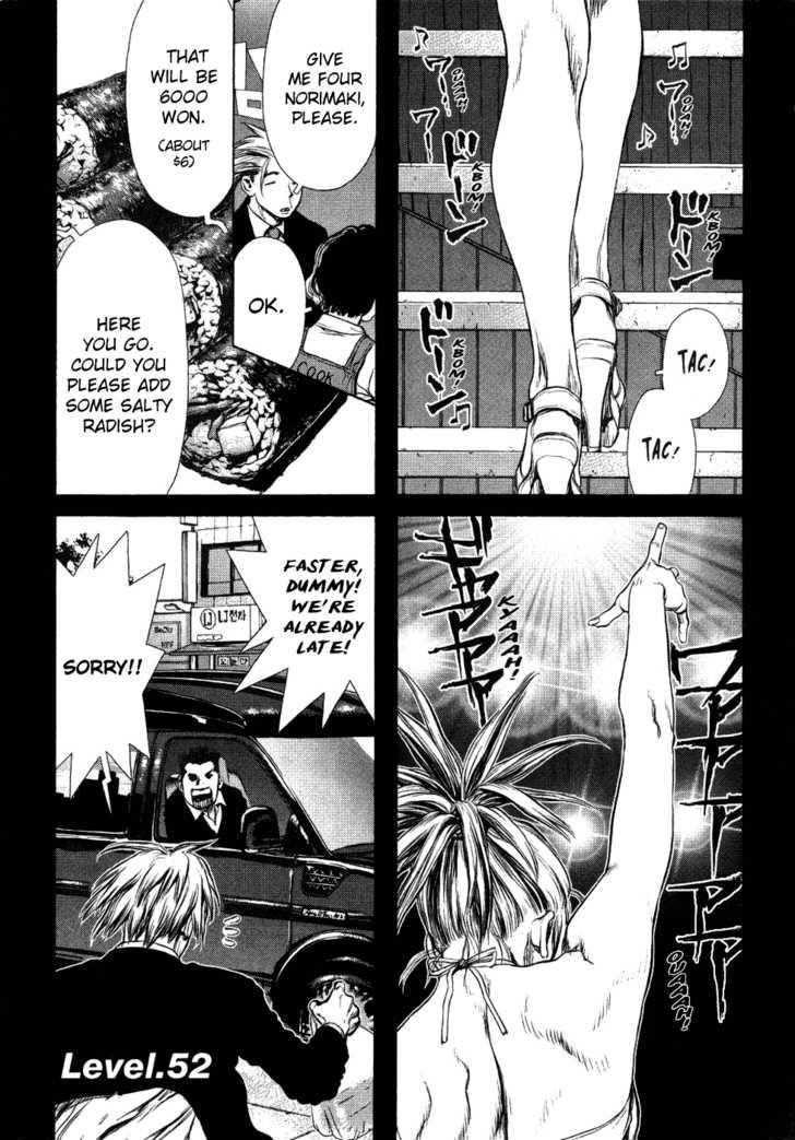 Page 1 of Chapter 52