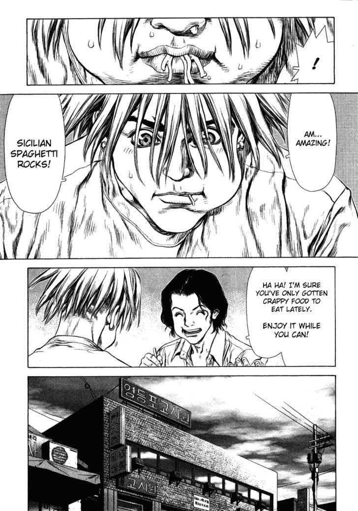 Page 16 of Chapter 52