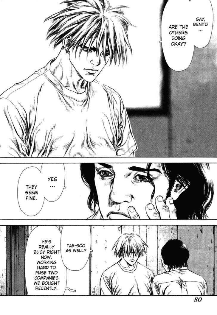 Page 17 of Chapter 52