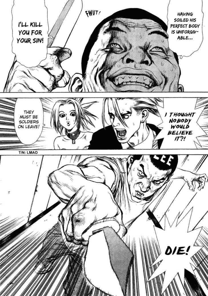Page 24 of Chapter 52