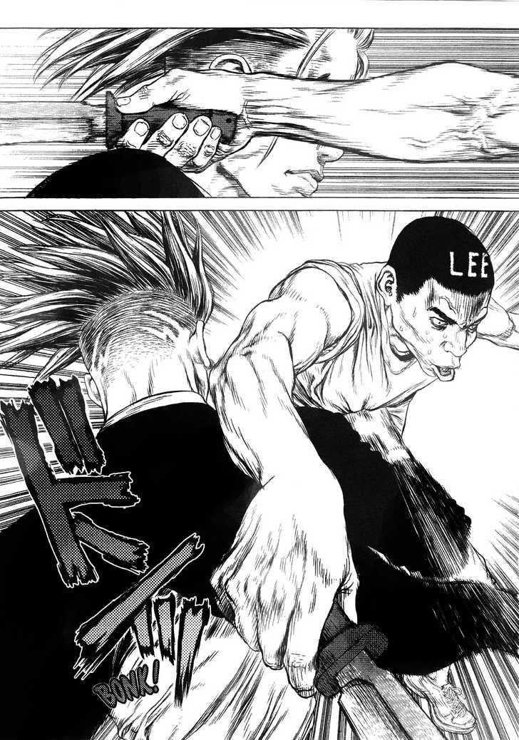 Page 25 of Chapter 52