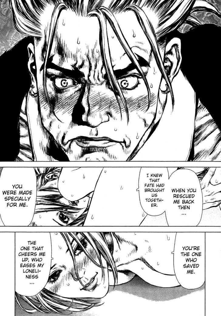 Page 25 of Chapter 53