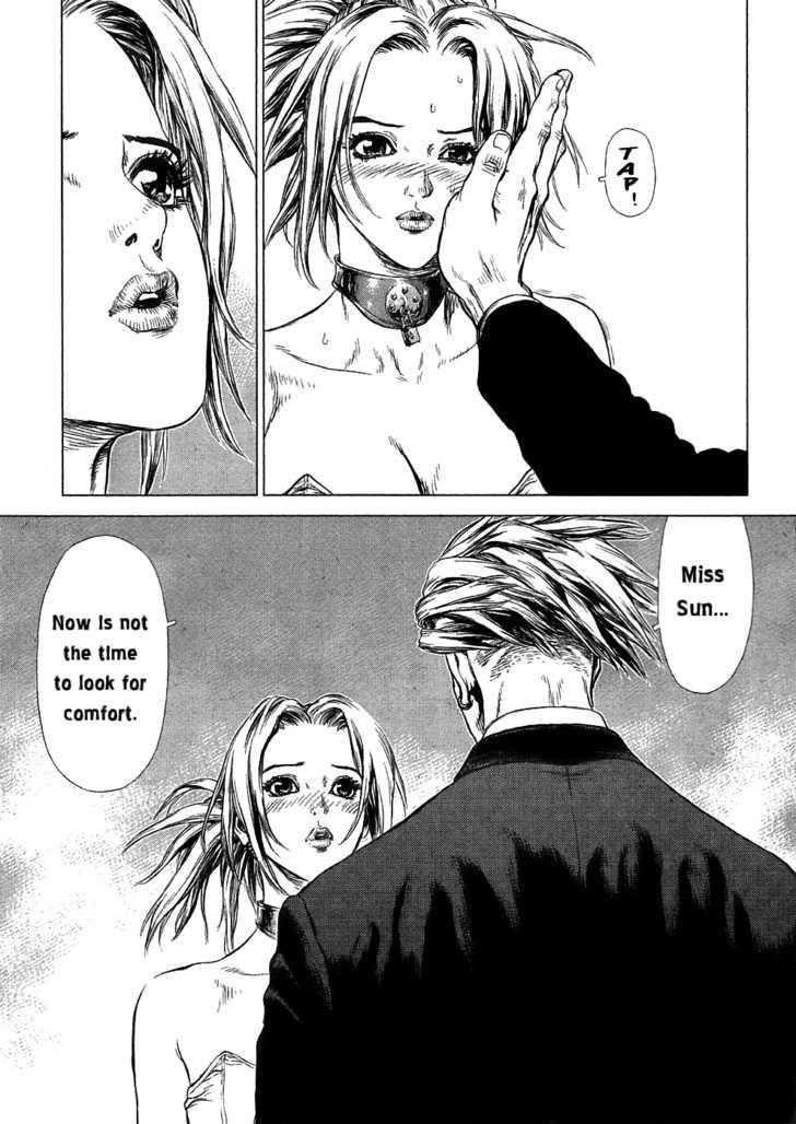 Page 15 of Chapter 54