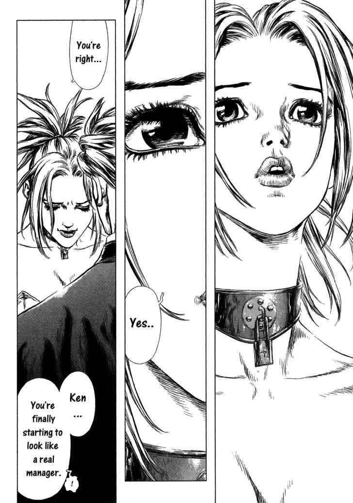 Page 17 of Chapter 54