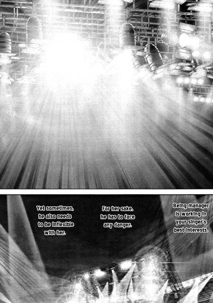 Page 20 of Chapter 54
