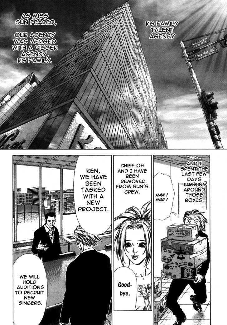 Page 24 of Chapter 54