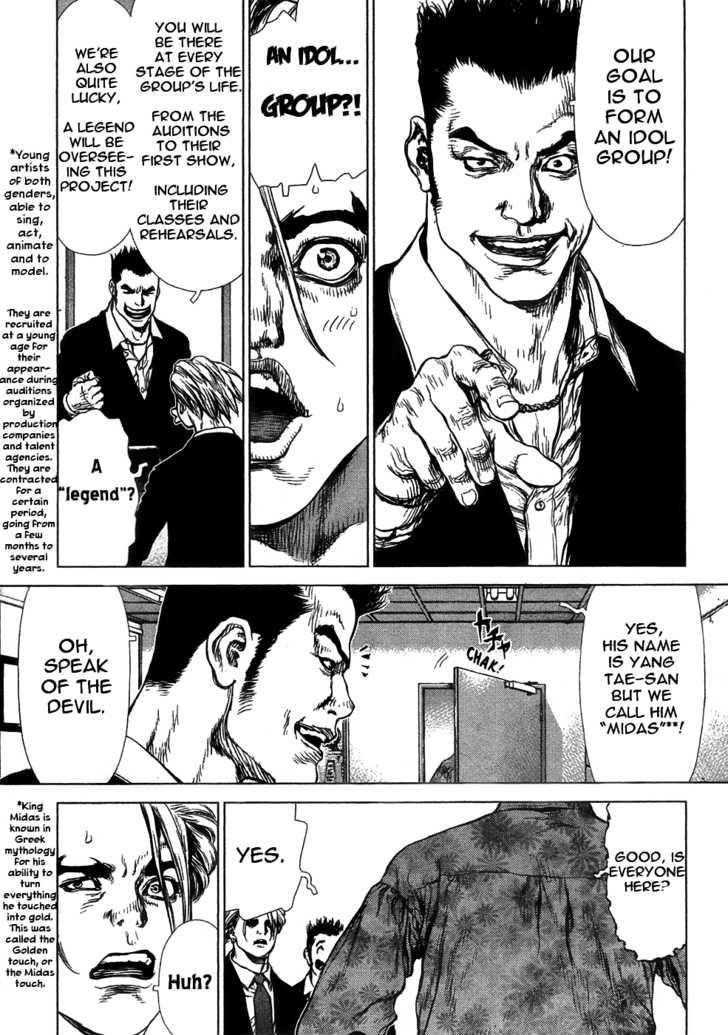 Page 25 of Chapter 54