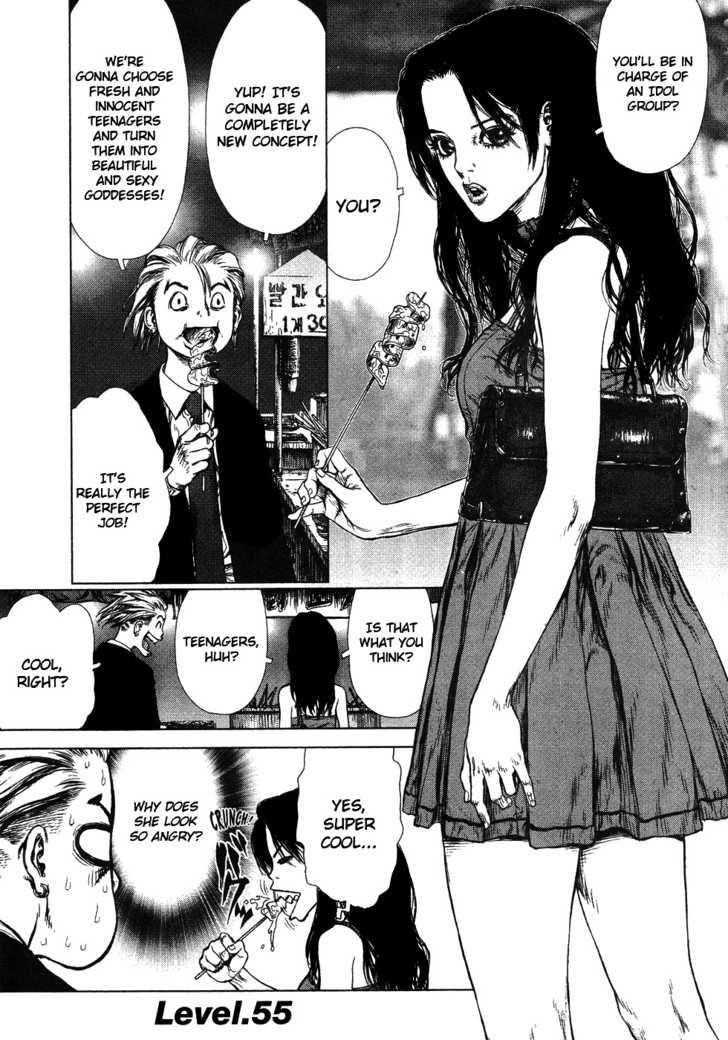 Page 1 of Chapter 55