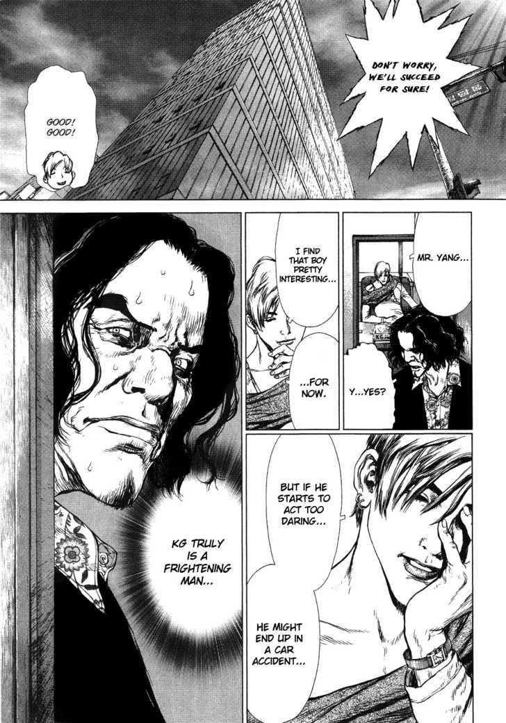 Page 15 of Chapter 55