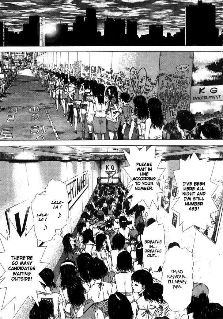 Page 17 of Chapter 55