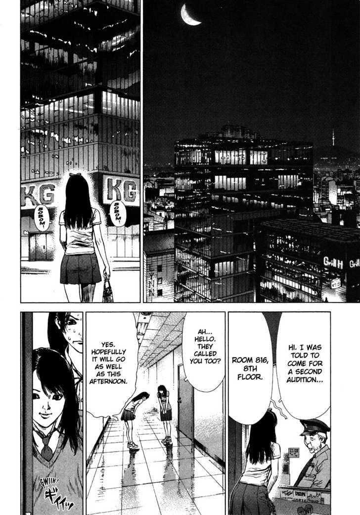 Page 29 of Chapter 55