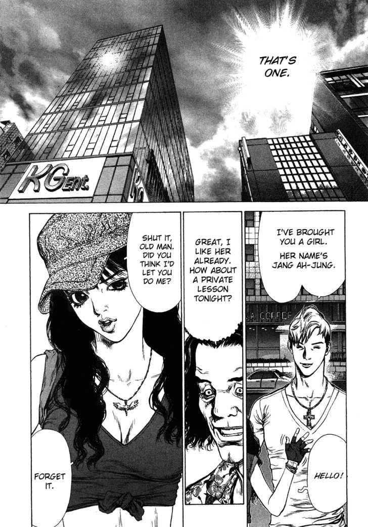 Page 12 of Chapter 56
