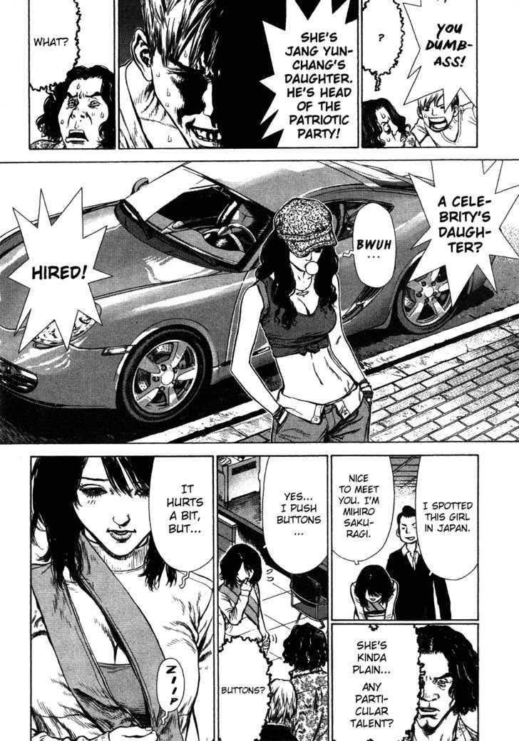 Page 13 of Chapter 56