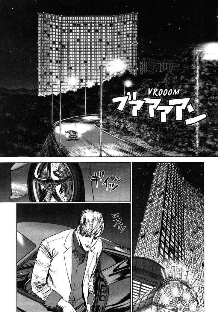 Page 21 of Chapter 56
