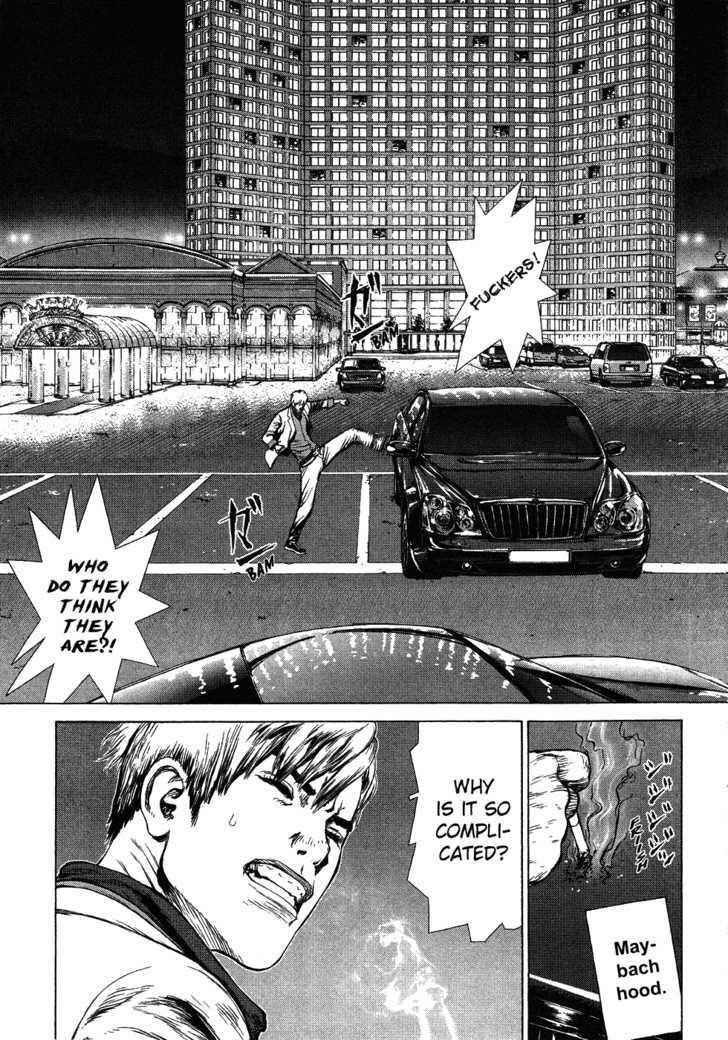 Page 27 of Chapter 56