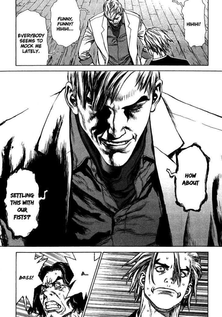 Page 15 of Chapter 57