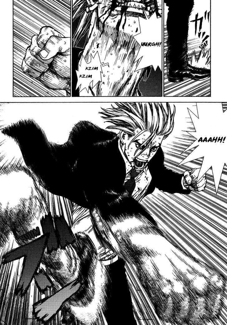 Page 26 of Chapter 57