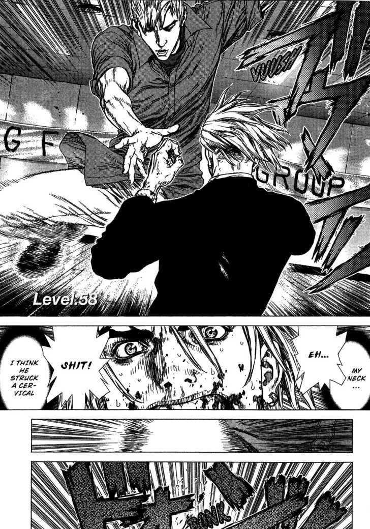 Page 1 of Chapter 58