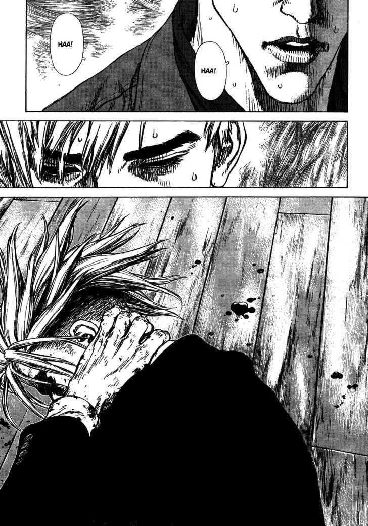 Page 6 of Chapter 58