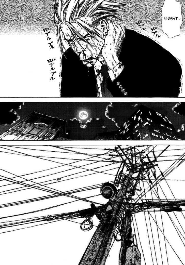 Page 10 of Chapter 58