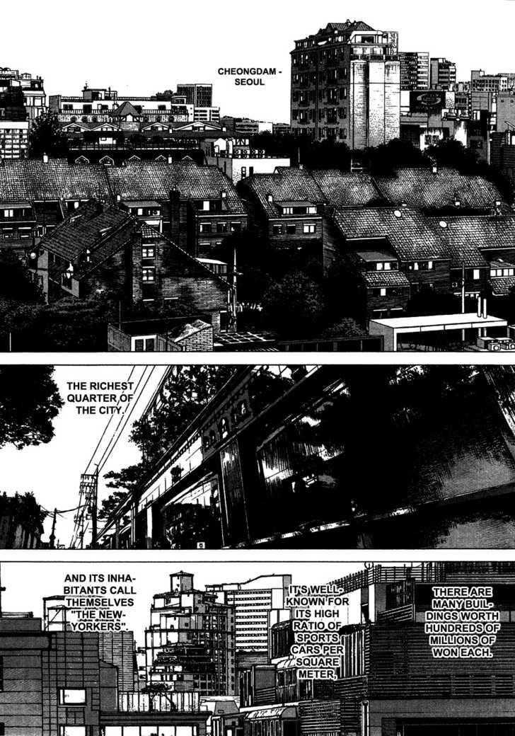 Page 11 of Chapter 58