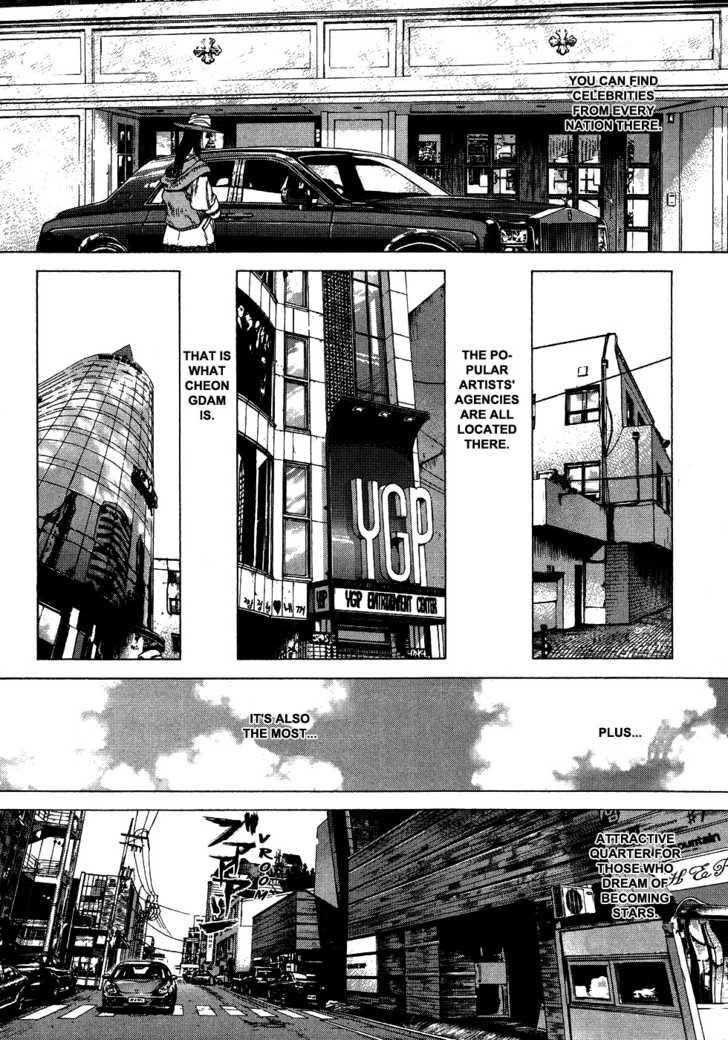 Page 12 of Chapter 58