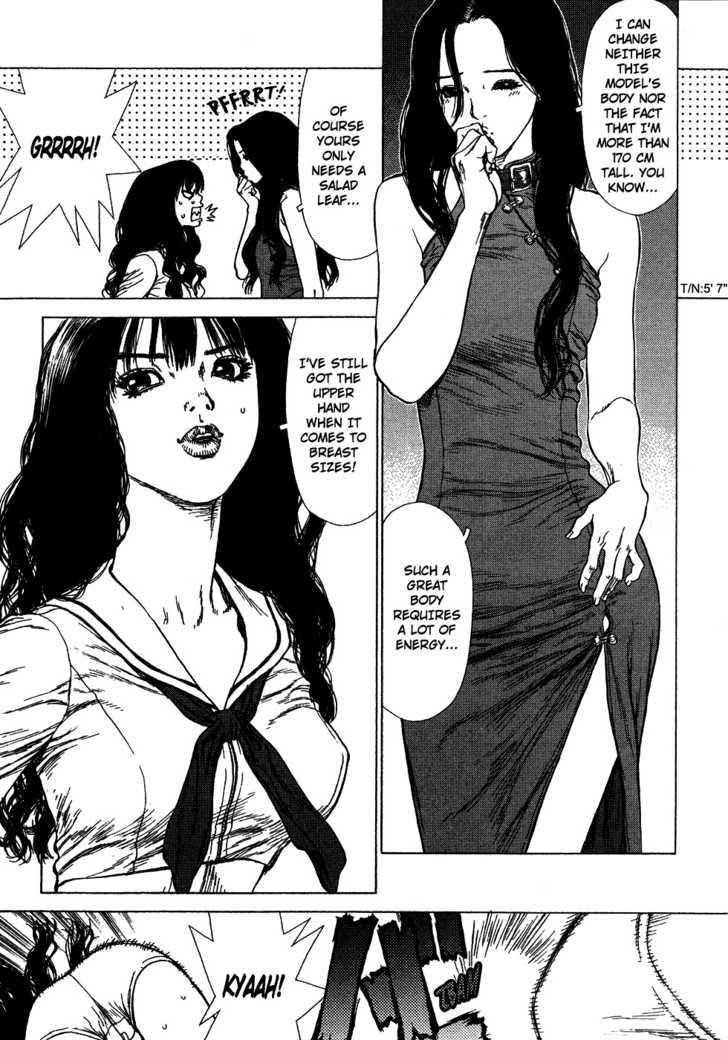 Page 17 of Chapter 58