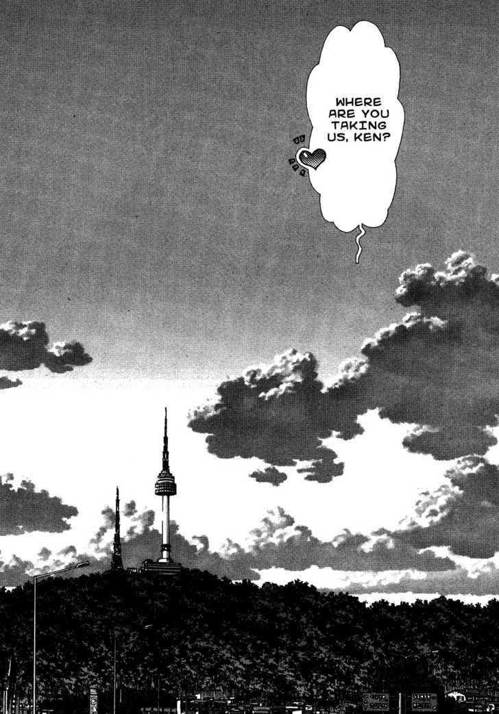 Page 20 of Chapter 58