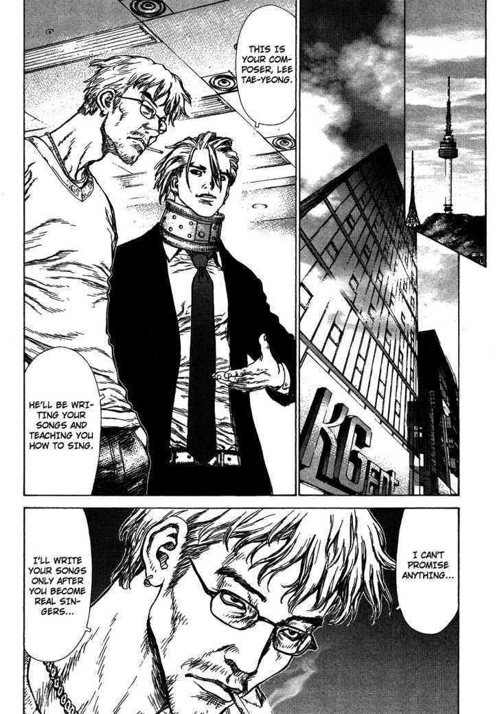 Page 22 of Chapter 58