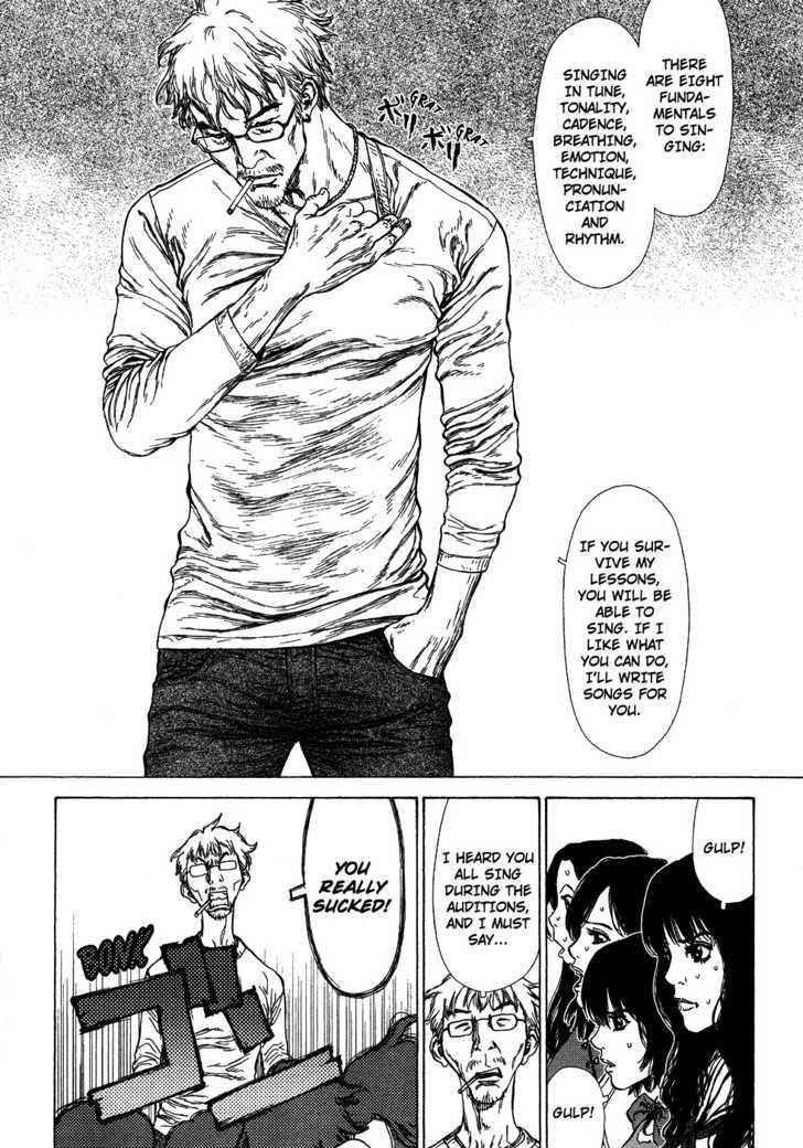Page 23 of Chapter 58