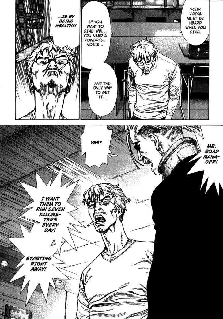 Page 24 of Chapter 58