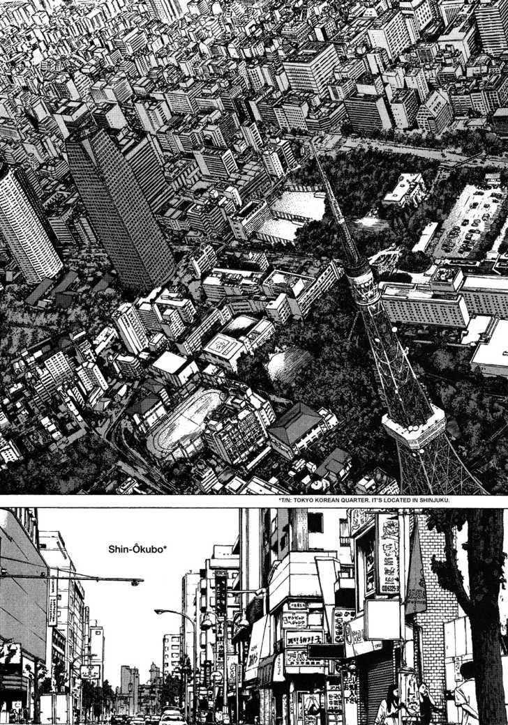Page 4 of Chapter 59
