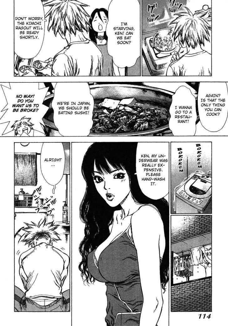 Page 14 of Chapter 59