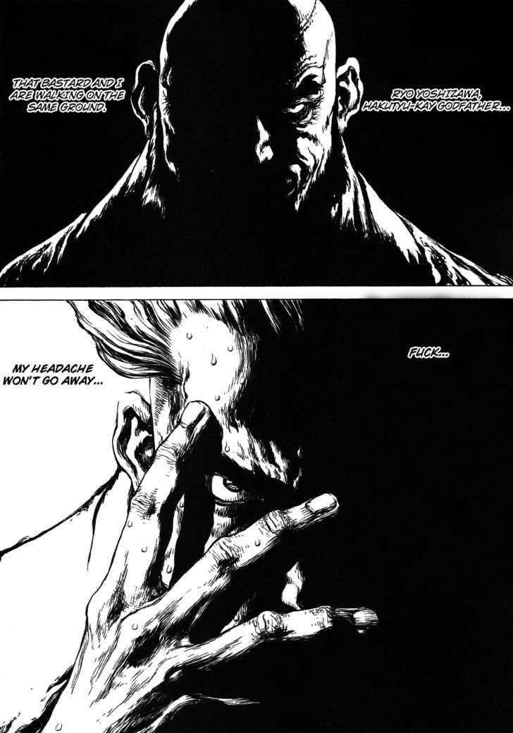 Page 18 of Chapter 59