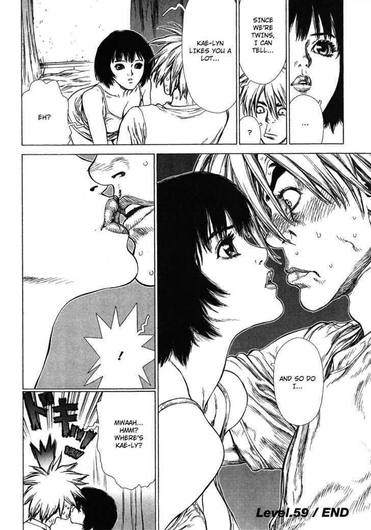 Page 24 of Chapter 59
