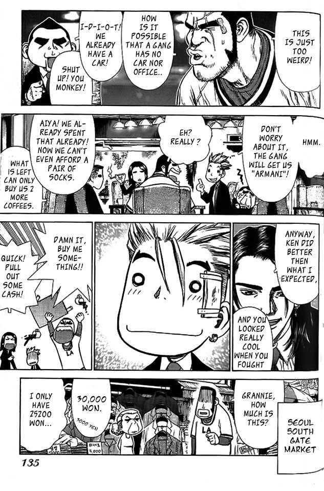 Page 1 of Chapter 5