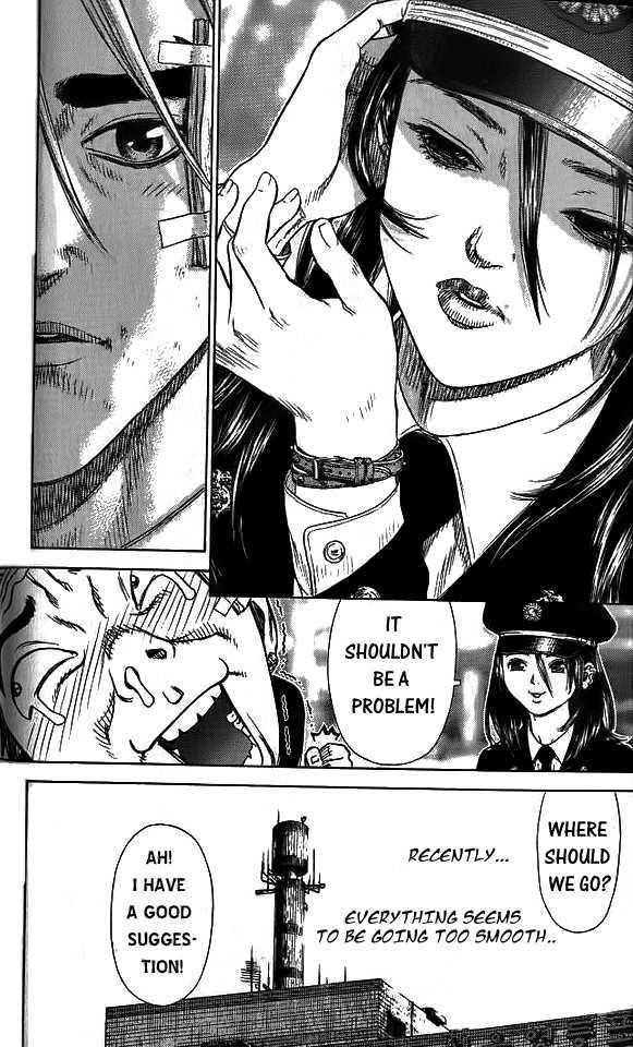 Page 5 of Chapter 5
