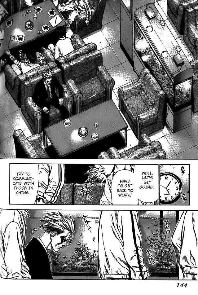 Page 11 of Chapter 5