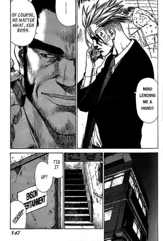 Page 14 of Chapter 5