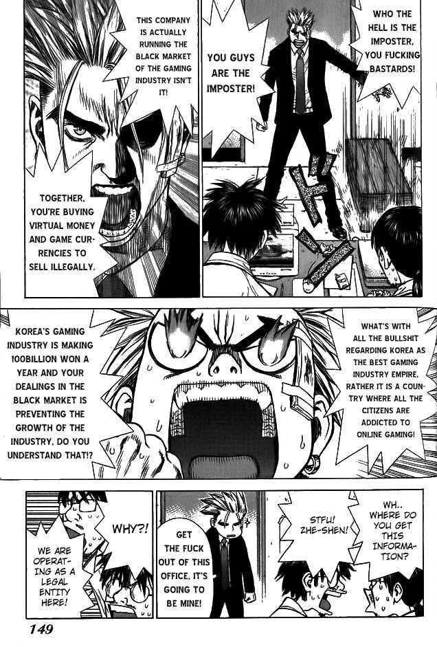 Page 16 of Chapter 5