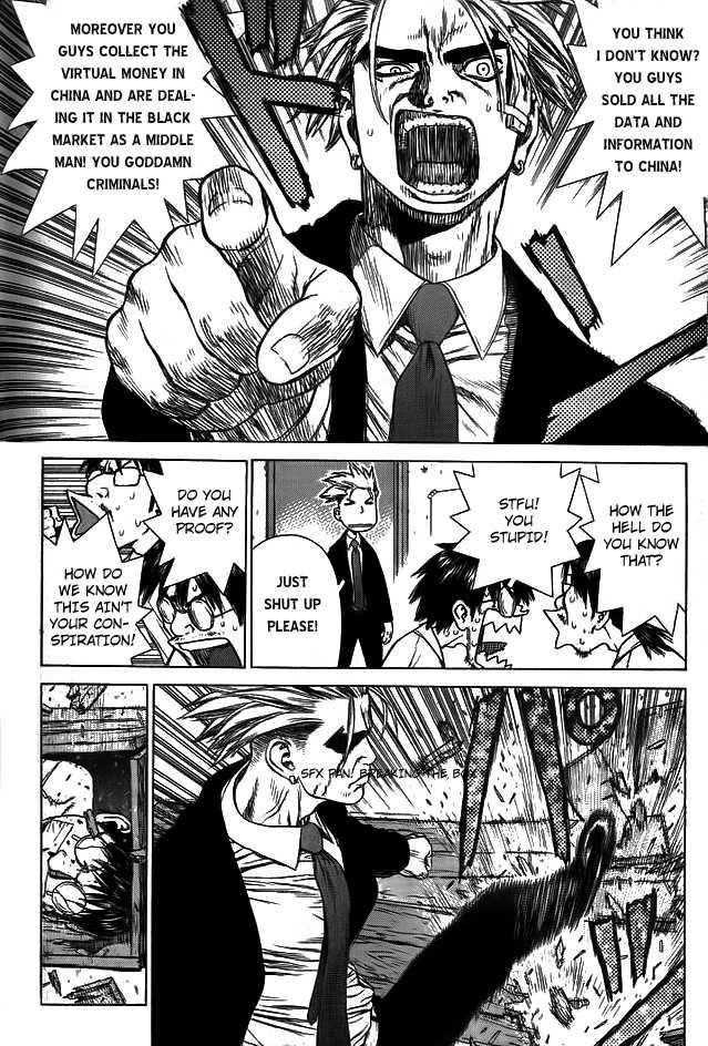 Page 17 of Chapter 5
