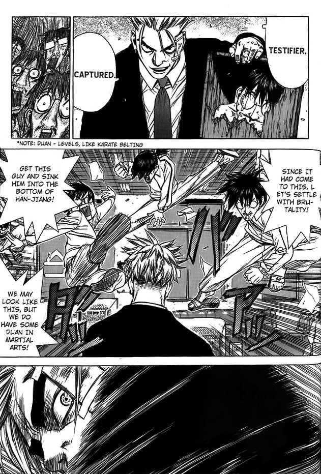 Page 18 of Chapter 5