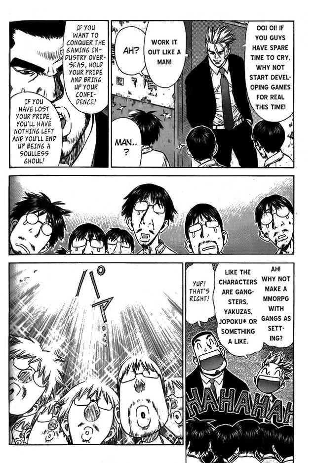 Page 23 of Chapter 5