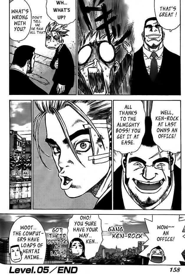 Page 25 of Chapter 5